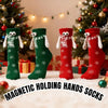 Viral "Holding Hands" Magnetic Christmas Socks (Red & Green Set)
