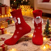 Viral "Holding Hands" Magnetic Christmas Socks (Red & Green Set)