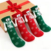 Viral "Holding Hands" Magnetic Christmas Socks (Red & Green Set)